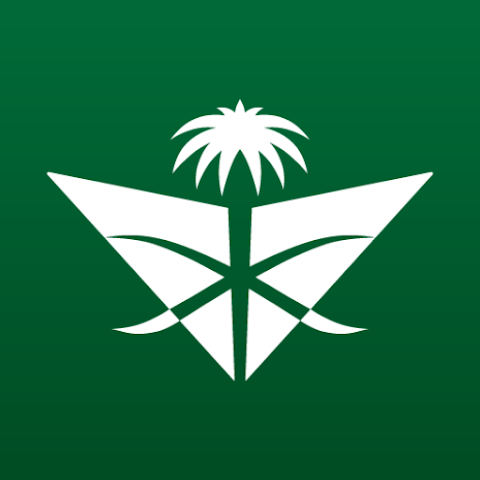 Saudia AlFursan logo